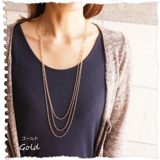 専用ページ　ネックレス3点 ネックレス 3連 70cm 75cm 80cm チェーンネックレス ステーション