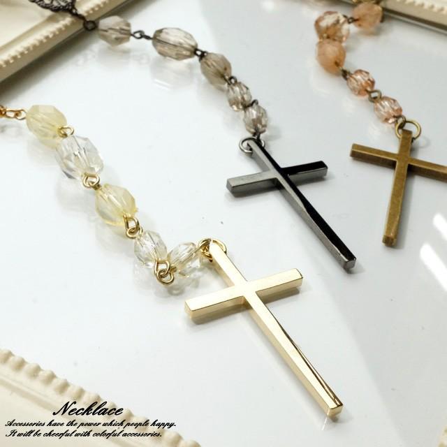 2026年1月】ガルニネックレスのおすすめ人気ランキング - Yahoo