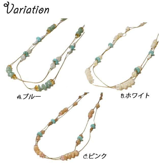 紗栄子 ロングネックレス ビーズ付き MK-7944】ビーズ4連ロングネックレス（シルバー＆ピンク系／シルバー