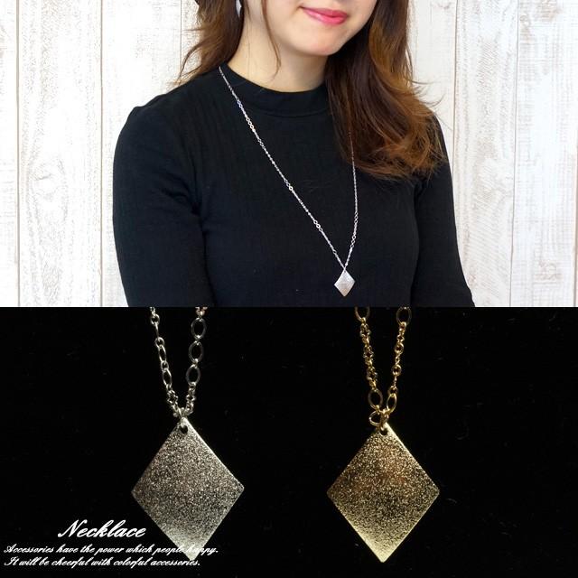 ネックレス エンボス加工 キラキラ ザラザラ シンプル 大人 上品