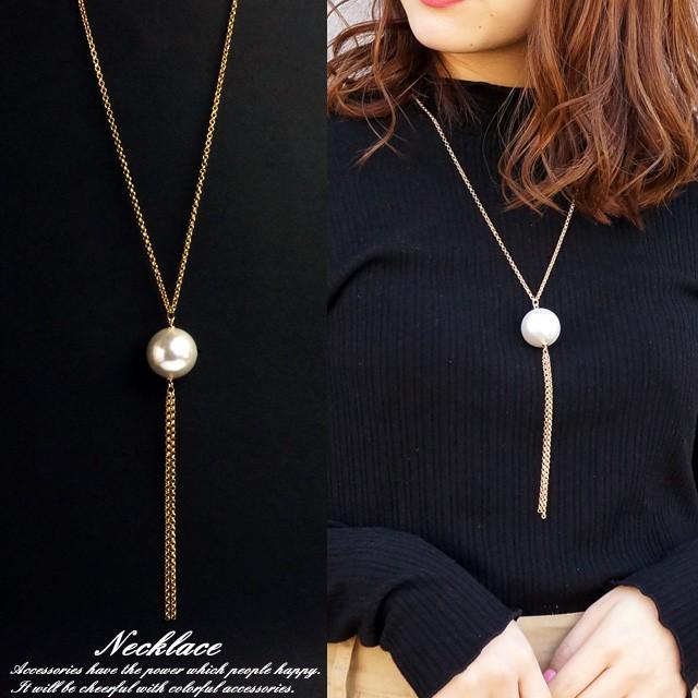 メール便配送不可 ネックレス ループタイ アクリルパール 22mm Y字 