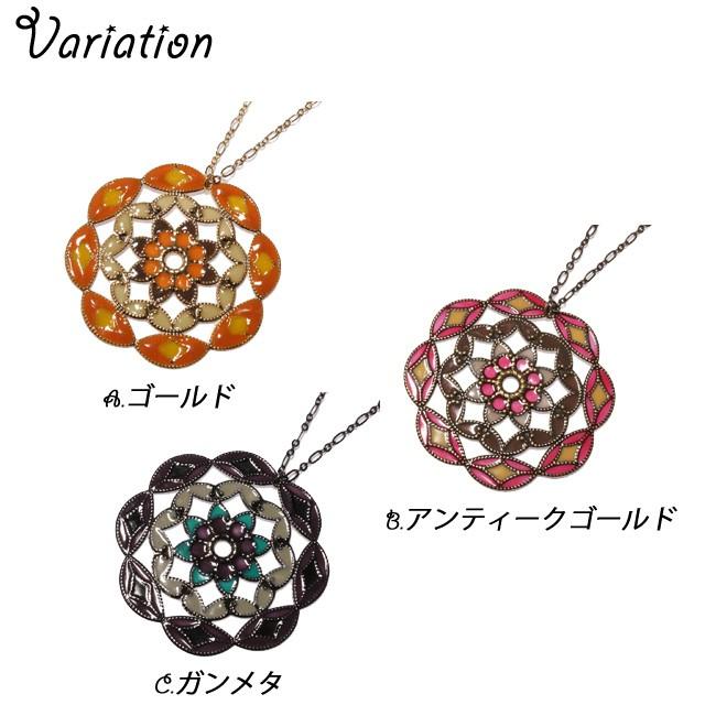 ネックレス チェーンネックレス ロングネックレス 花 フラワー