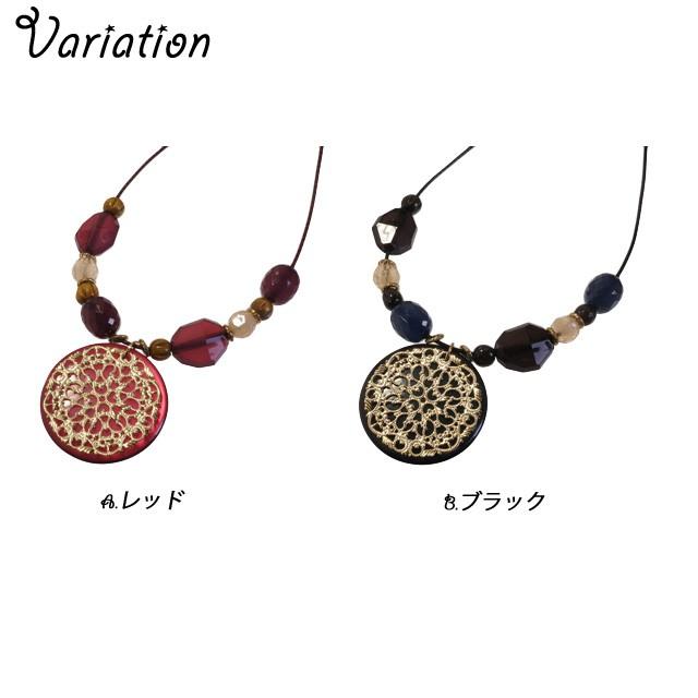 レディースネックレス 紐ネックレス 透かしパーツ ウッド 多面体ビーズ