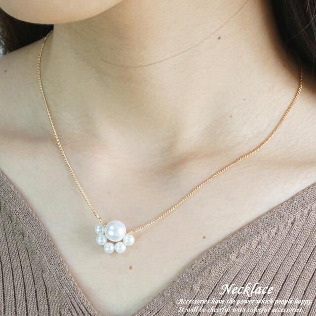 ネックレス チェーンネックレス プラスチックパール 人工真珠 6粒