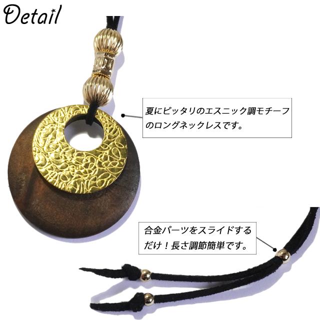 アンティークメダイ 祭壇と聖人 異素材大型チャーム２枚ペアセット 天然革紐付き 楽天市場】アニュス・デイ スライド メダイ 神の子羊 チャーム