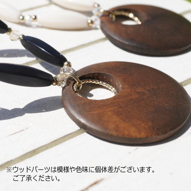 ロングネックレス ウッド レディースネックレス ネイティブアメリカン 