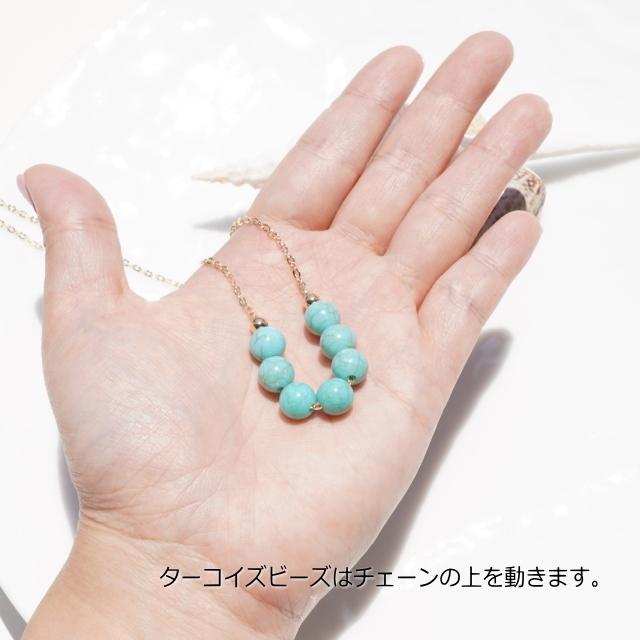 ネックレス ターコイズカラー ショートネックレス 夏 爽やか