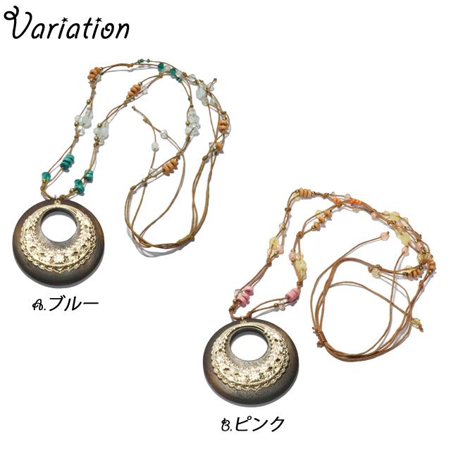 ネックレス ウッド 透かし模様 ビーズ エスニック ロングネックレス 紐ネックレス ターコイズカラー 夏 大きめ｜laplateriashu｜05