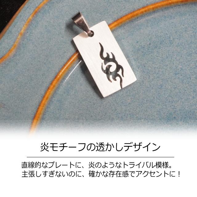 ネックレス ペンダント トップ ステンレス メンズ レディース 