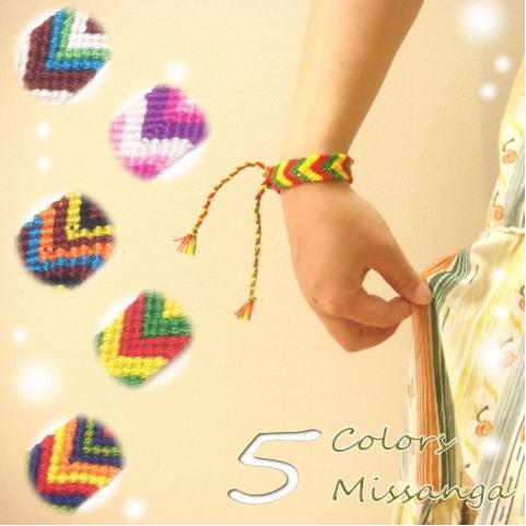 プロミスリング 私の願いを叶えたまへ キレイカラーのミサンガ