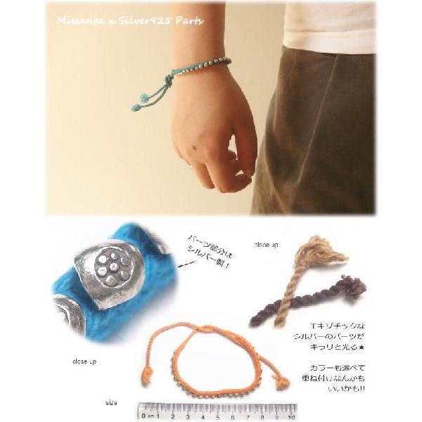 シルバー925 パーツ カラフルミサンガ メンズブレスレット silver925