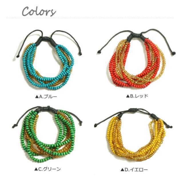 ウッドビーズとアクリルビーズの7連ブレスレット 夏アクセ レディース