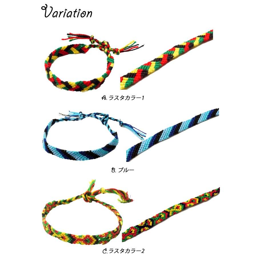 ミサンガ カラフル エスニック プロミスリング 夏アクセ ブレスレット