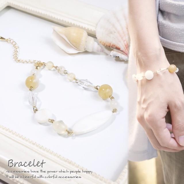 クリア/ベージュ ビーズブレスレット シェルのステーションタイプブレスレット 貝 アクリルビーズ マーブル