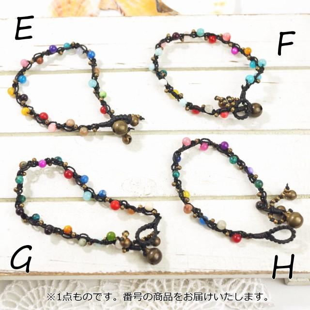 1点もの ブレスレット カラフル タイ製 天然石 パワーストーン 夏