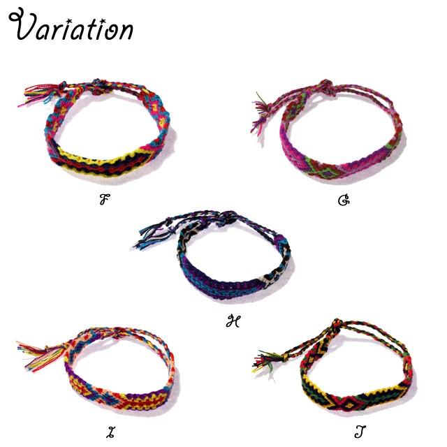 ミサンガ プロミスリング ユニセックス 男女兼用 カラフル 色鮮やか