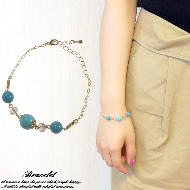 レディースブレスレット チェーンブレスレット ビーズブレスレット ターコイズ風 トルコ石風 天然石風 お守り 94 0244 シルバーとアクセサリーのゆかたん 通販 Yahoo ショッピング