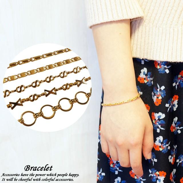 レディースブレスレット メンズブレスレット チェーンブレスレット バリエーション ゴールド メッキ 男女兼用 ユニセックス 送料無料 オープニング 大放出セール