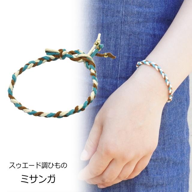 ブレスレット ミサンガ 3色 スウェード調 三つ編み シンプル 夏アクセ 94 0278 シルバーとアクセサリーのゆかたん 通販 Yahoo ショッピング