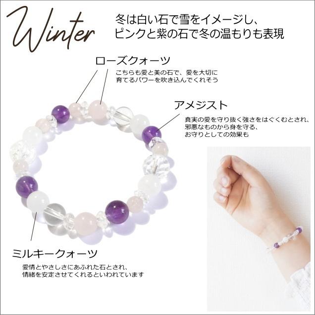パワーストーン ブレスレット レディース 天然石 アクセサリー