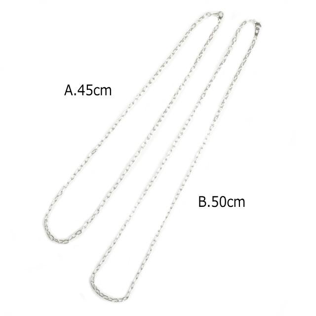 2本1セット あずきチェーン 45cm 50cm 小豆 アズキ 手作りネックレス