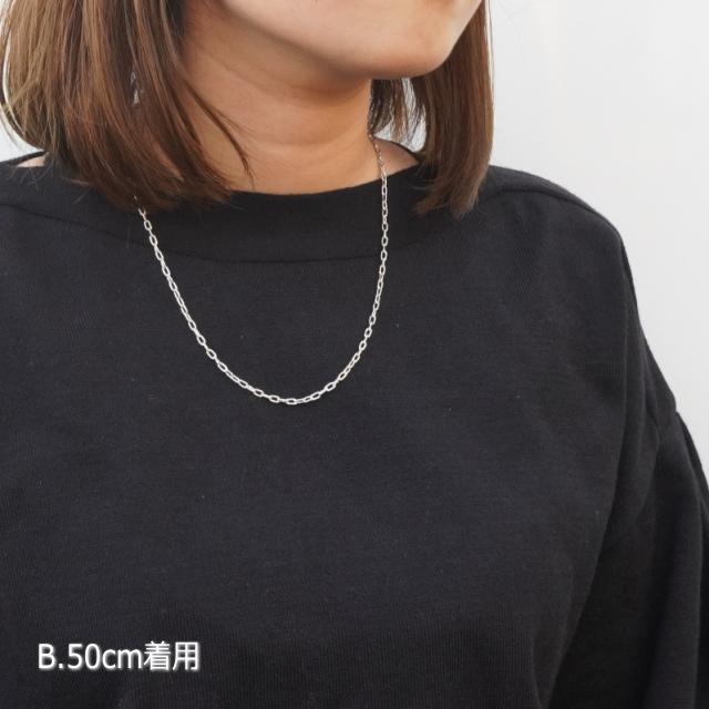 2本1セット あずきチェーン 45cm 50cm 小豆 アズキ 手作りネックレス