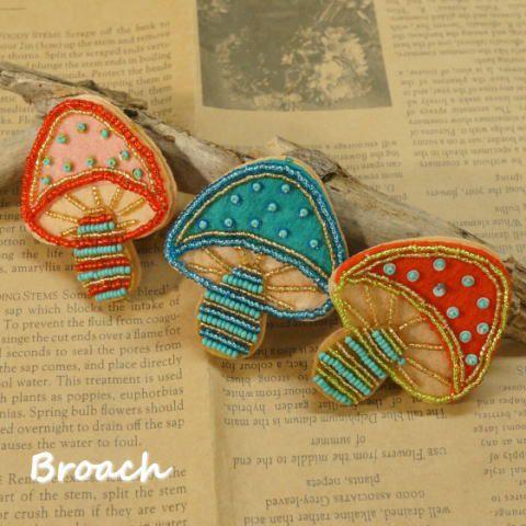 きらきら可愛らしいキノコのブローチ 安全ピン クリップ ヘアクリップ