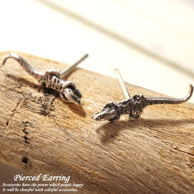 ピアス スタッドピアス シルバーピアス 爬虫類 虫 わに ワニ(a-5-8