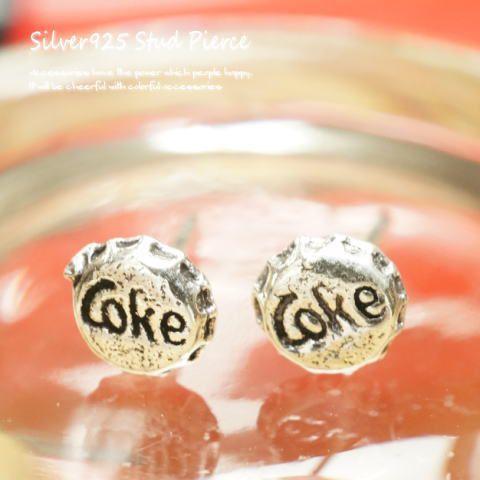 シルバーピアス Coke コーラ ビン ふた ピアス a262(a-7-2) 送料無料