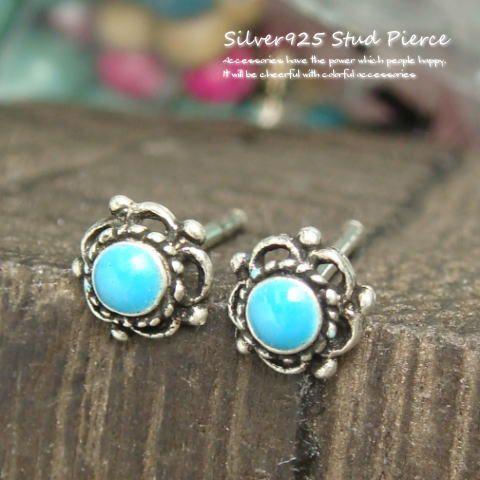 シルバーピアス お花 エスニック ターコイズ カラー スタッドピアス