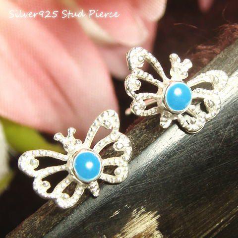 シルバーピアス ターコイズカラー バタフライ ちょうちょう チョウ