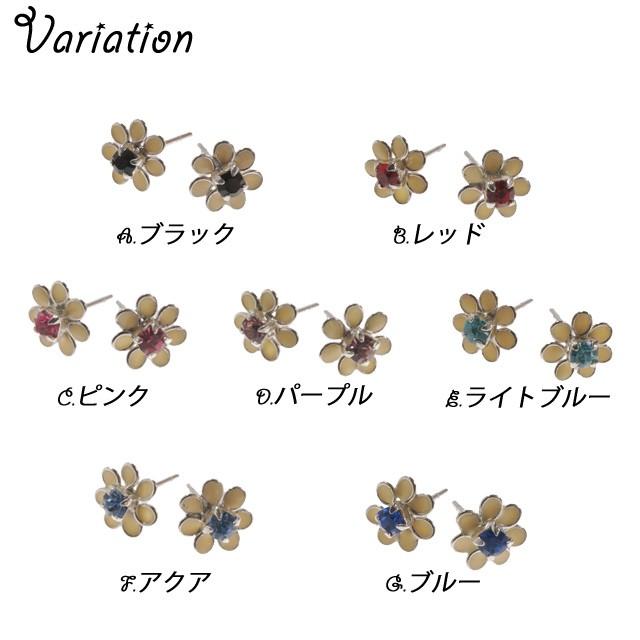 シルバー925 silver925 ピアス 花 フラワー カラフル キラキラ 