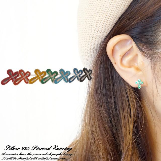 シルバー925 silver925 ピアス 十字架 クロス カラフル 縁取り プチ