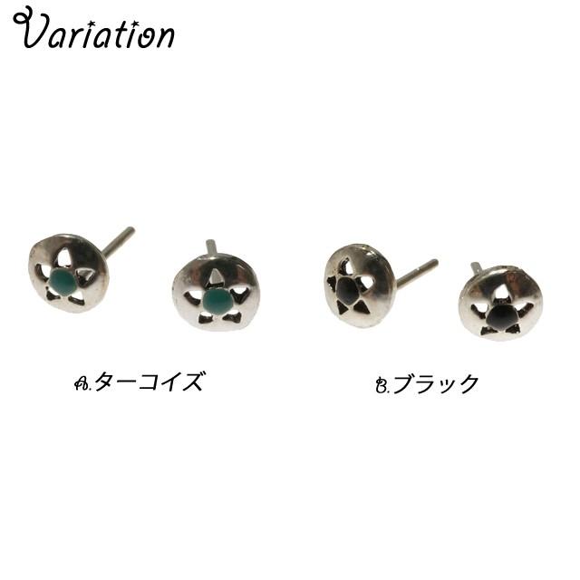 シルバー925 silver925 ピアス ラウンド 丸 まる 星 スター プチ シルバー925 silver925 ピアス ラウンド 丸 まる 星 スター プチ