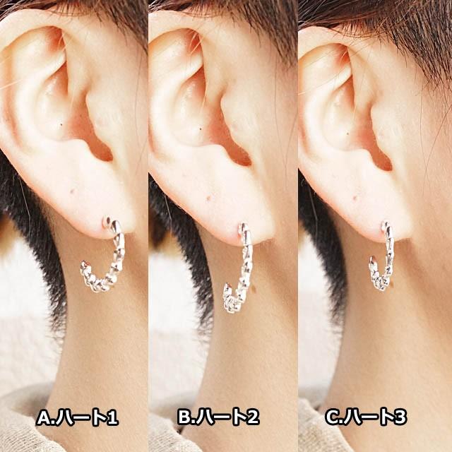 レディース ピアス シルバー925 ハート 可愛い G型 スタッドピアス (e