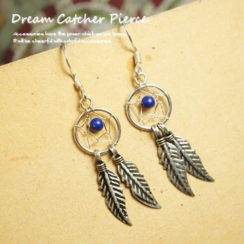 シルバーピアス ラピスラズリのようなネイビーカラービーズがカッコ