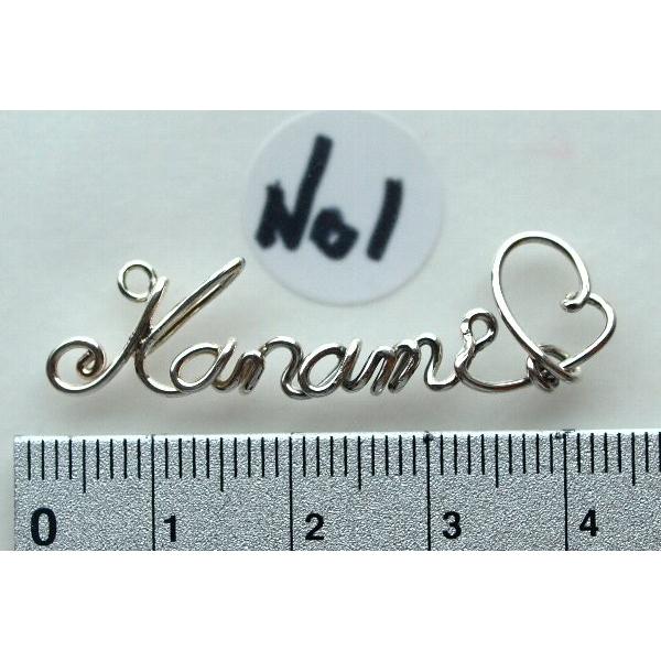 かなみ カナミ Kanami シルバー製 ネームネックレス 名前ネックレス N シルバーとアクセサリーのゆかたん 通販 Yahoo ショッピング