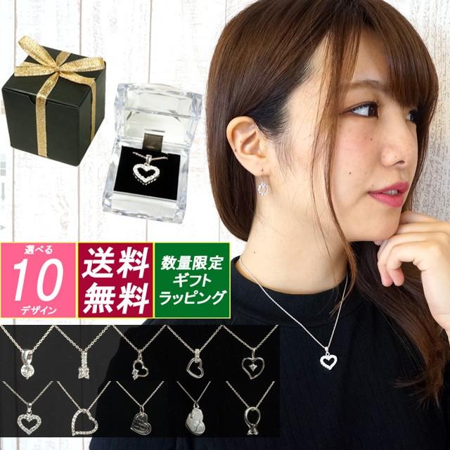 set-0010