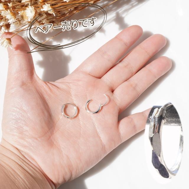 SILVER925 シルバーピアス　フープ ピアス SILVER925 16mmフープピアス レディース メンズ