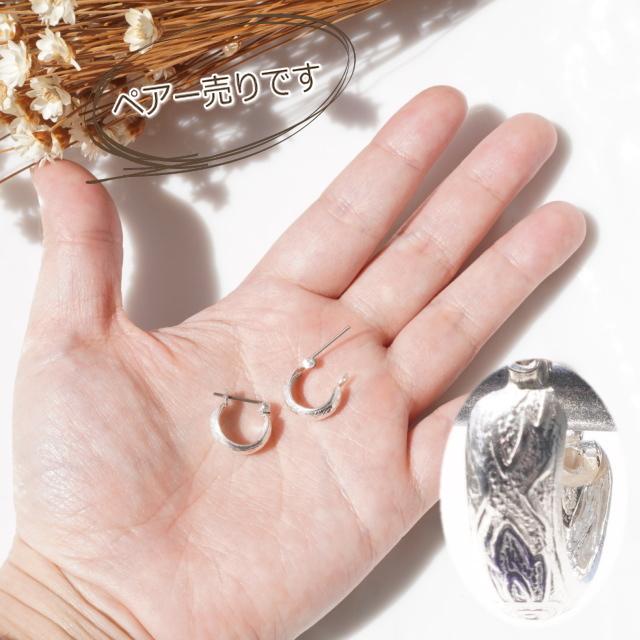シルバーピアス シルバー925 フープピアス チタンポスト 模様 花