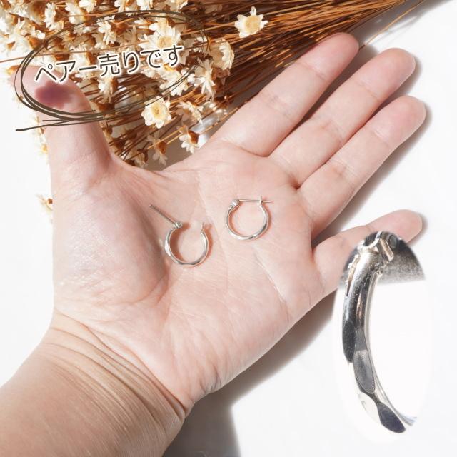 シルバーピアス 槌目 14mm クロッシング チタンポスト ワンタッチ