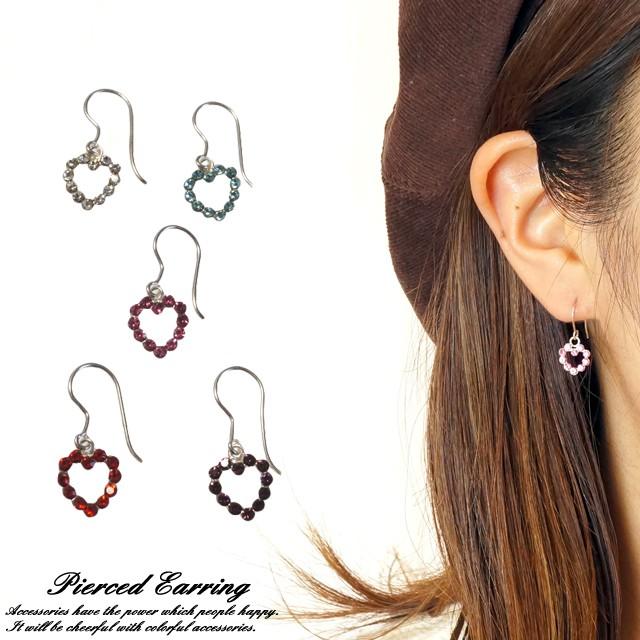 シルバーピアス ハート オープンハート ガラスストーン キラキラ