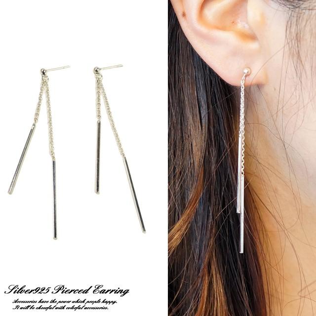 Shaesby シルバーピアス pi0524.jpg