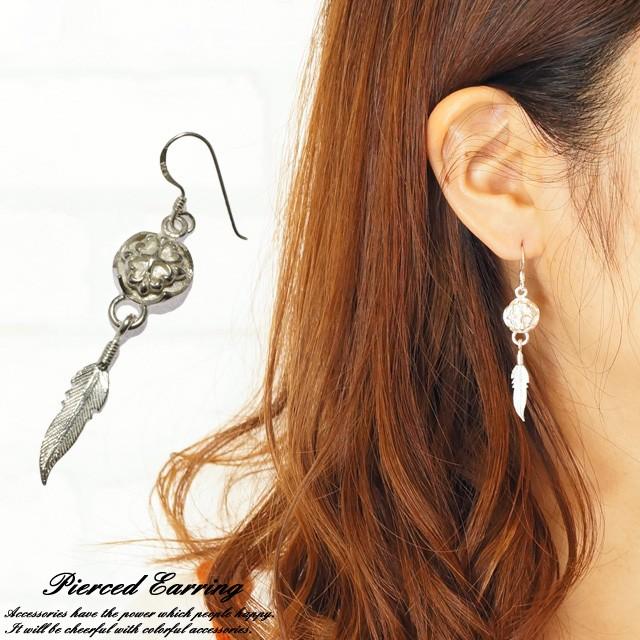 片耳用 1個売り シルバーピアス レディースピアス フックピアス 