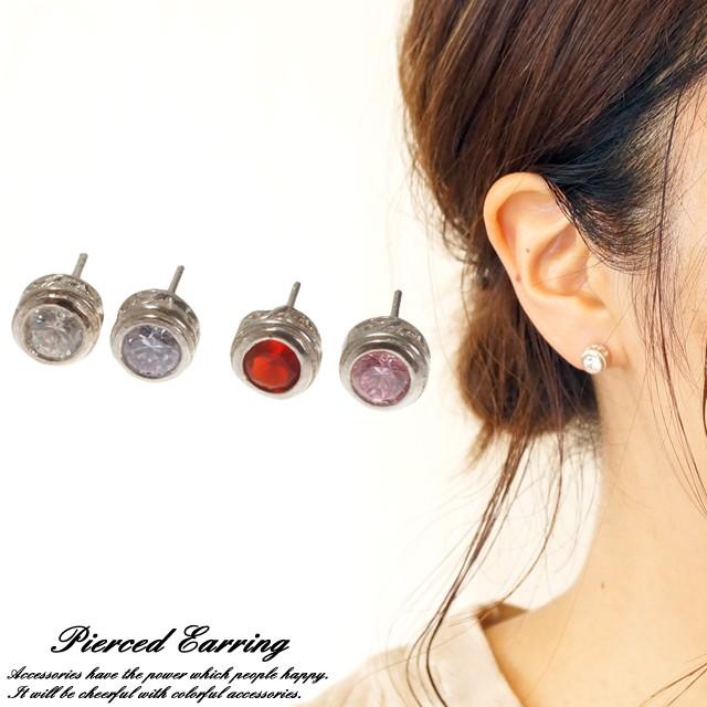 片耳用 シルバーピアス キュービックジルコニア 5.5mm シルバー925 一