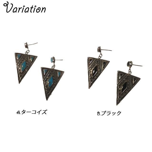 Swarovski シルバー 三角形 ピアス　箱無し laplateriashu_122053