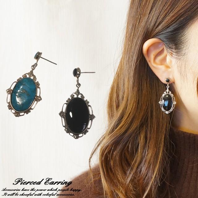 シルバーピアス シルバー925 ターコイズ ミラー 楕円 オーバル