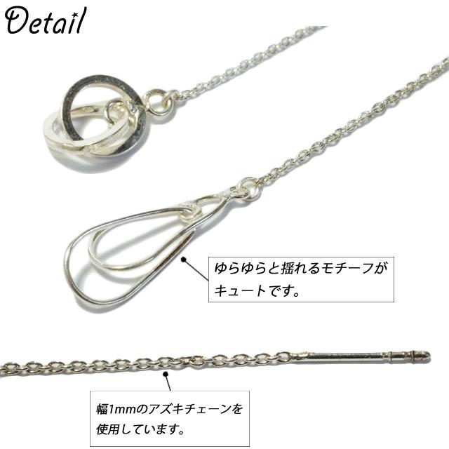 ピアス アメリカンピアス ティアドロップ 雫 ラウンド 丸 2連