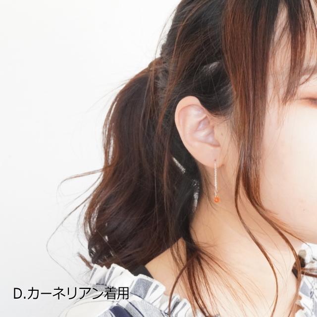 シルバーピアス 天然石 ローズクォーツ ブレナイト アメジスト