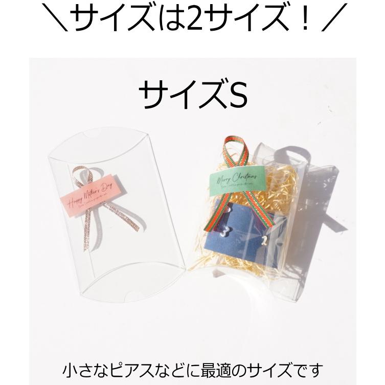 ラッピング ギフト プレゼント 誕生日 母の日 父の日 バレンタイン